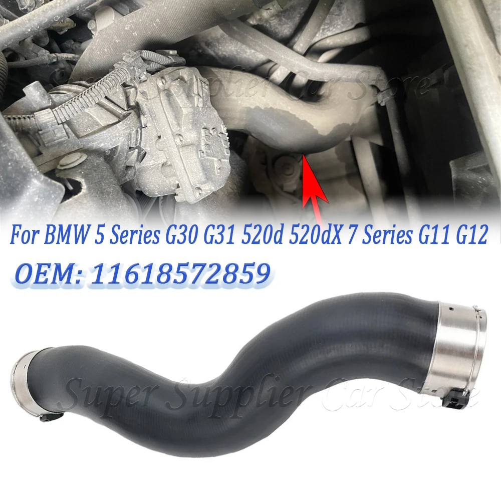 

11618572859 Car Engine Intercooler Turbo Tube Charge Air Hose Pipe For BMW 5 Series G30 G31 520d 520dX For BMW 7 Series G11 G12