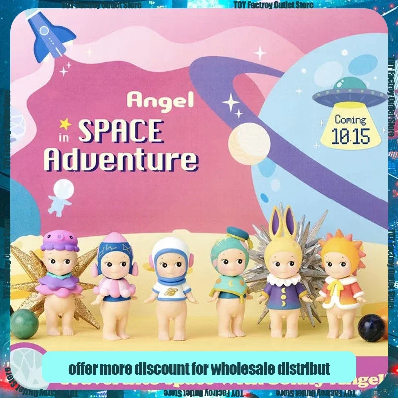 Space Adventure Sonny Angel Hippers Dreaming Animal Back Series Mini Figures Action Amine Car Mobile Phone Christmas Toys Gift