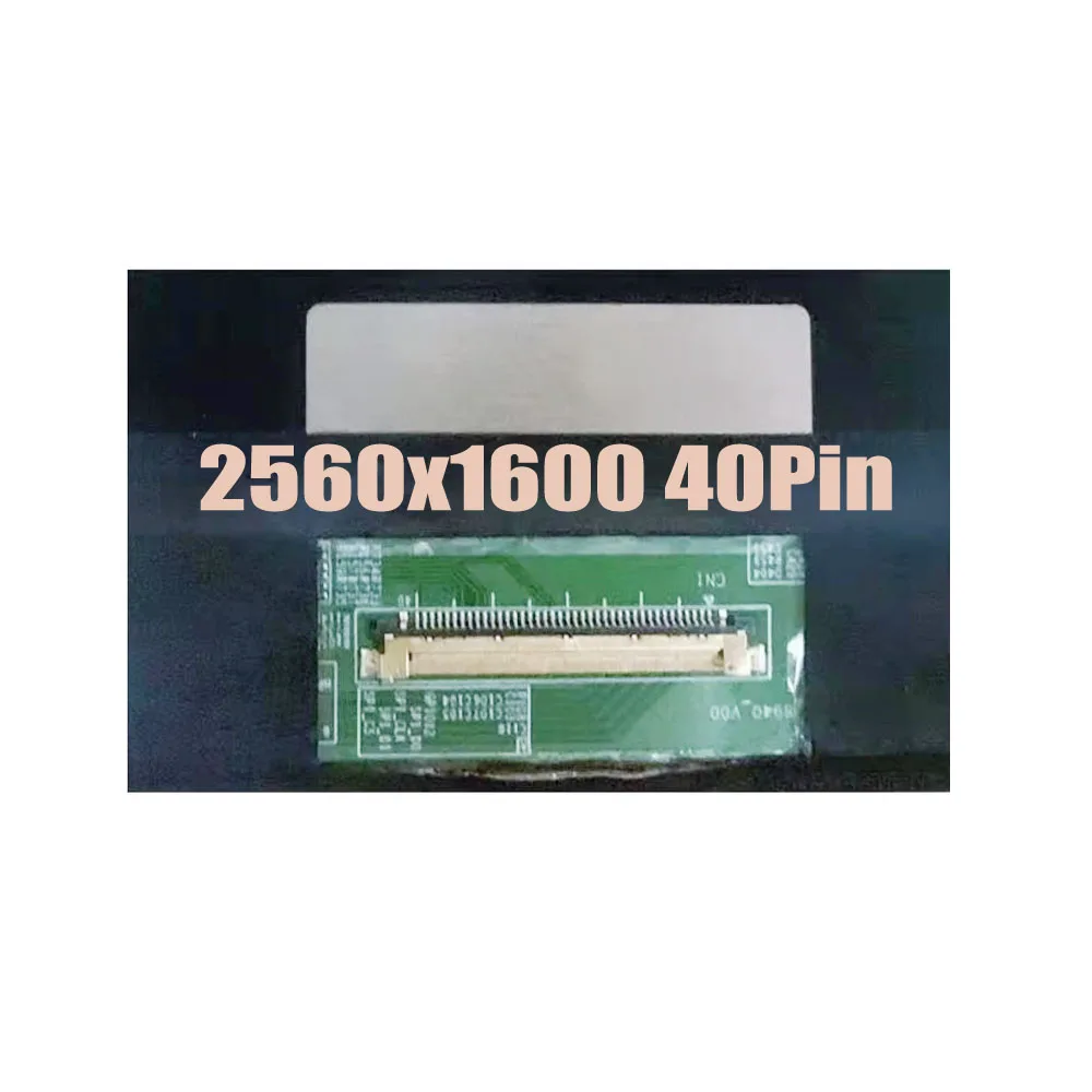 Wholesale NE180QDM-NZ4 V8.0 IPS 240Hz 18.0 inch 2560x1600 40 pins Display Laptop Panel EDP Matrix Replacement LCD LED Screen