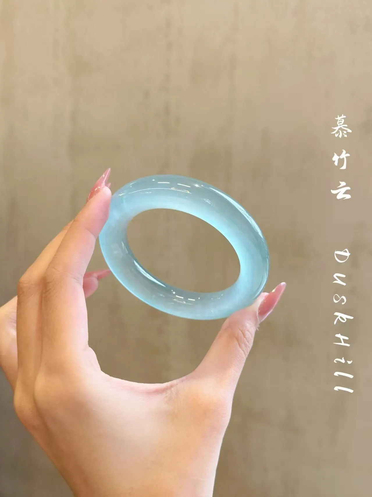 

High ice through the sky blue fat round bar orchid water bracelet jade bracelet species