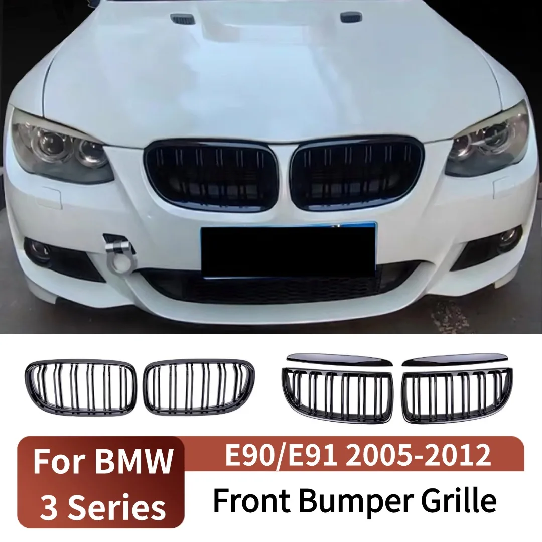 

Glossy Black Front Bumper Grille Inlet Grill Tuning Accessories For BMW E90 E91 3 Series 2005-2012 325i 320i 330i 335i xDrive
