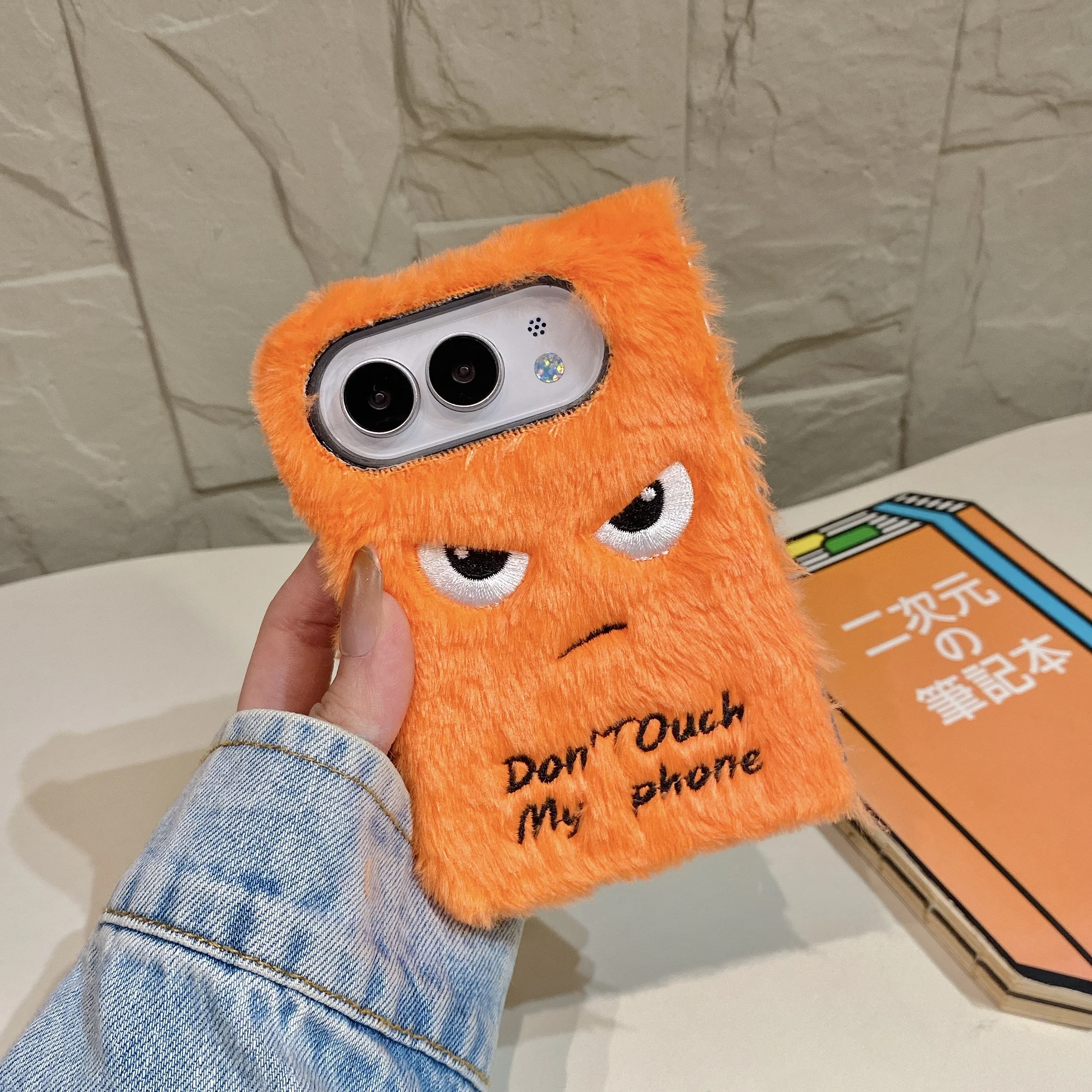 Cartoon Angry Face Expression Fluffy Plush Phone Case For iPhone 18 Ultra Air 12 14 13 15 16 17 Pro Max Bracket Shockproof Cover view 5