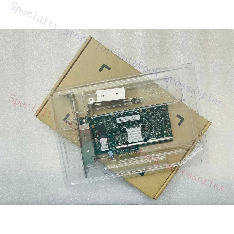 A+ FOR HP 331T 1Gb 4 Port Ethernet Adapter 647594-B21 649871-001 647592-001