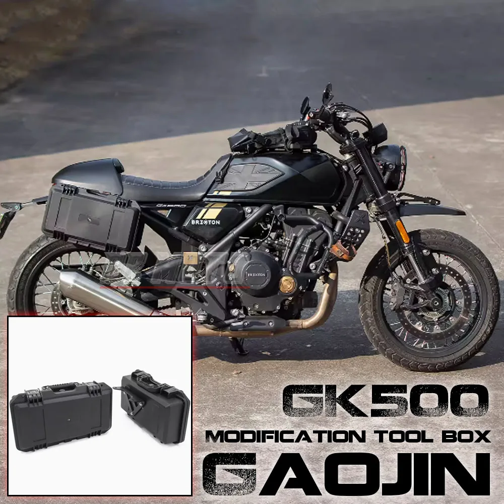 

FOR Gaojin GK500 Brixton Crossfire 500 Modification Tool Box Backflow Cover GK500 Special Tool Box For Side Box