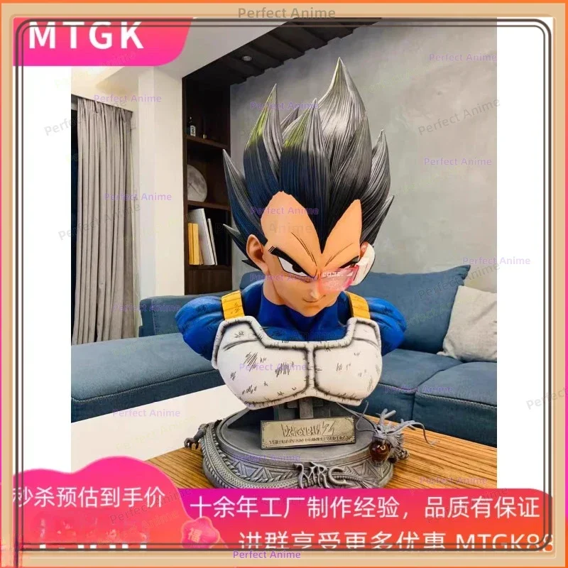 **In Stock** [MT] Vegeta Bust MRC Dragon Ball Super Saiyan Full Body Bust Saiyan GK Figure Statue Gift Model