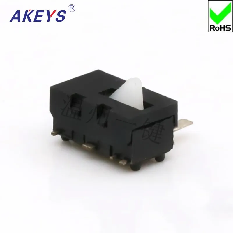 10pcs KFC-V2-07 edge two-foot limit switch stroke micro-motion reset game switch detection button switch