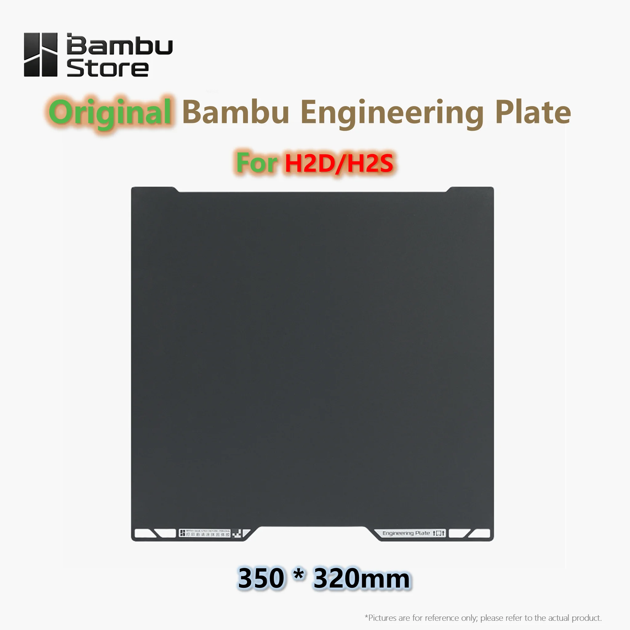 Original Bambu Lab Engineering Plate for H2D/H2S/X2D/P2S/P1/A1/X1/H2C/A2L, High-Temp Smooth Build Surface Plate for 3D Printer