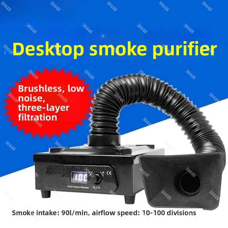 SS-596G Desktop Solder Smoke Purifier Portable Soldering Fume Extractor Laser Marking Fume Extractor