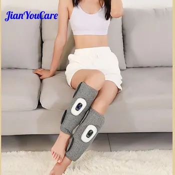JianYouCare Portable Air Compression Leg Calf Massager Home Hot Compress Muscle Relaxation Promote Blood Circulation Relief