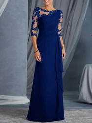 High Quality Mother Of The Bride 2022 Lace Applique Sheath Wedding Party Guest Gown Chiffon Evening Dress Three Quarters Sleeves