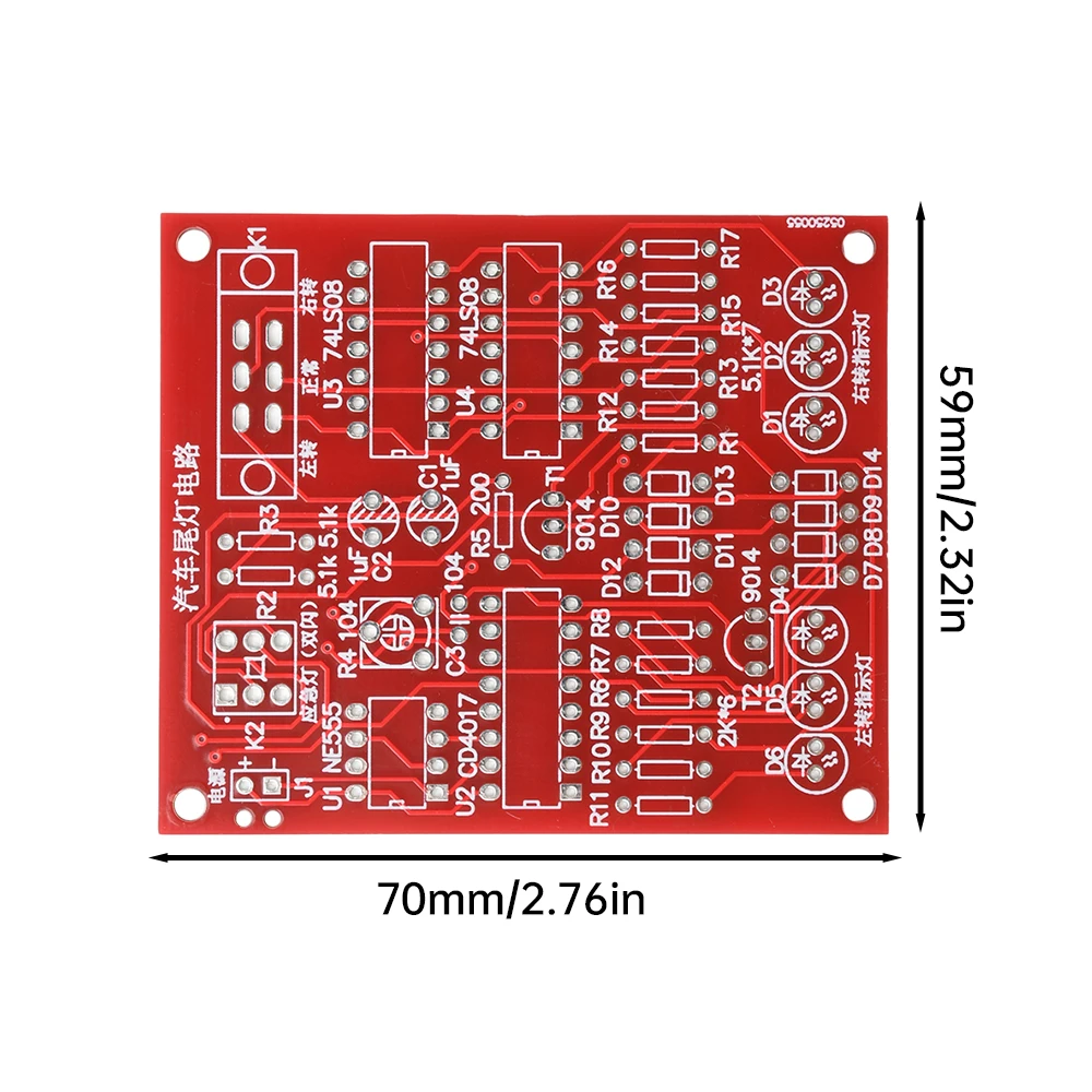 DIY Windbell 재미 납땜 전자 시뮬레이션 자동차 미등 DC 5-6V 학습 키트 납땜 연습 보드