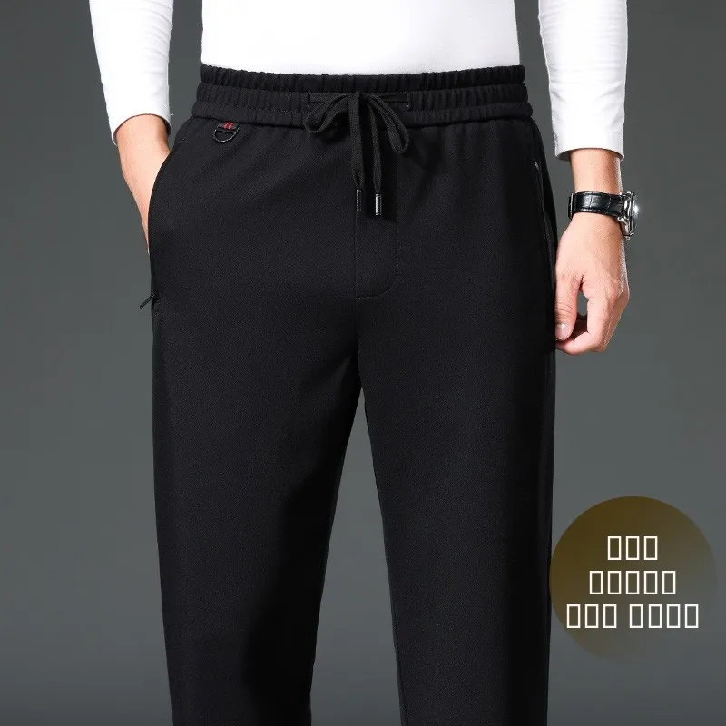 

High-End Men's Spring Autumn Straight Leg Elastic Sports Pants Casual Loose Fit Trousers Business Casual Long Cotton Pants