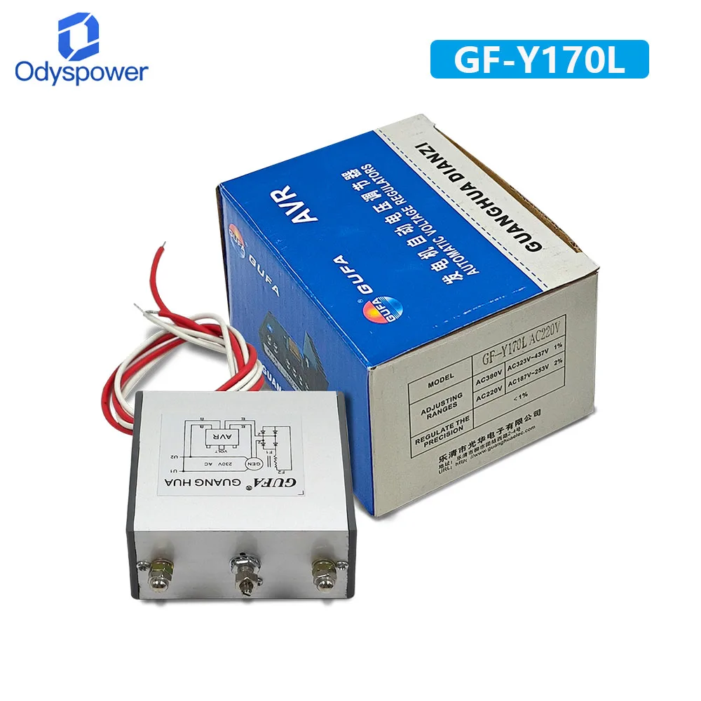 Brushed Generator GUFA Harmonic Excitation Single-phase Three-phase GFY170L AC220V  Voltage Regulator AVR