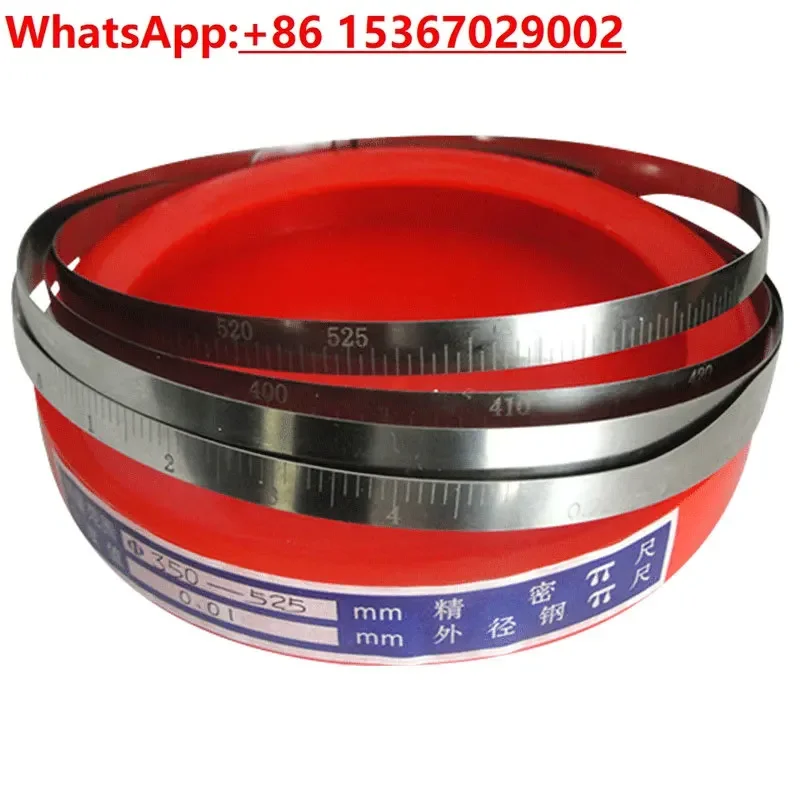 Precision  Wu ruler π circumference diameter  Cable  measuring ruler Circle  vernier outer diameter