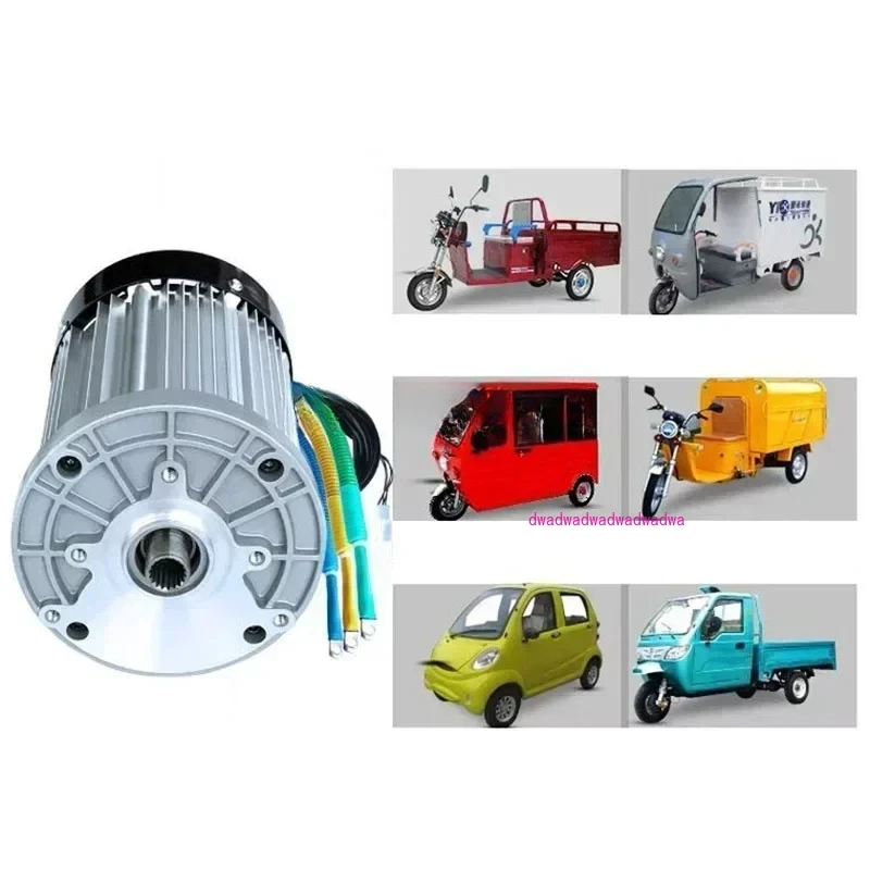 60V/72V 3000W 4600RPM permanent magnet brushless DC motor differential speed electric vehicles, machine tools, DIY Accessories Y