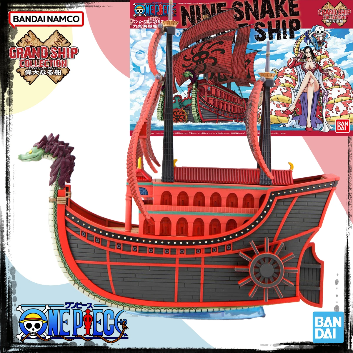 

Bandai натуральная оригинальная модель ONE PIECE, комплект в наличии, аниме-фигурка GRANDSHIP, фигурки девяти змеи, сборная модель игрушки