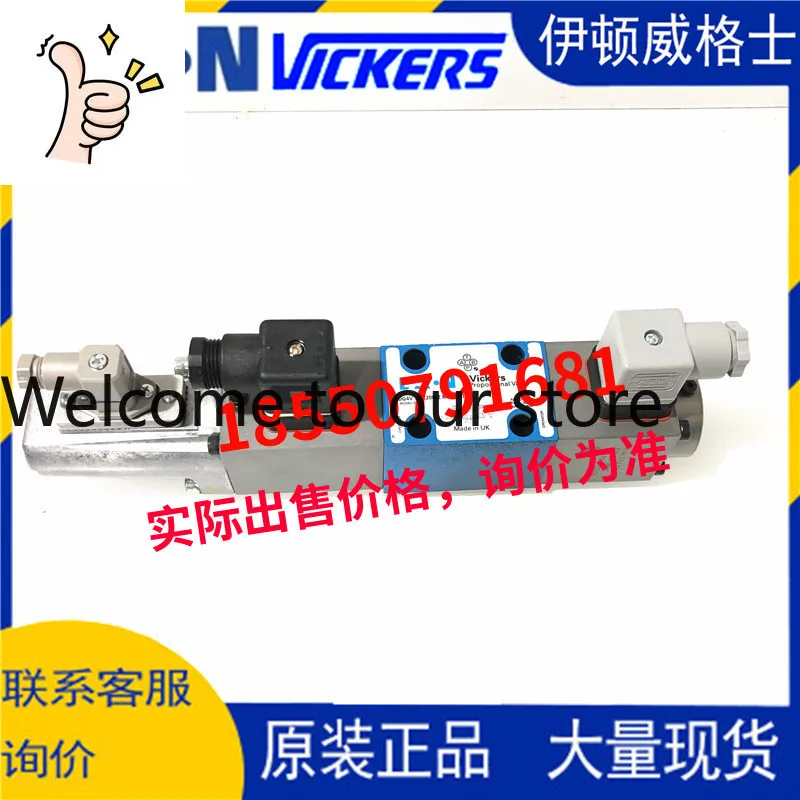 Eaton Vickers Propo…