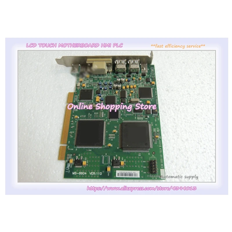 

ATDL-01-000 MS-8604 VER:110 Industrial