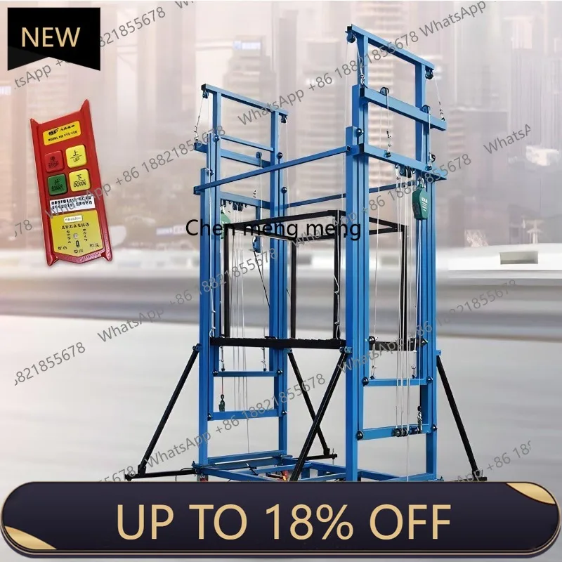 

MF Load Electric Scaffolding Lift Platform,Electric Adjustable Lifting Scaffolding,Customizable Scaffold Equipment