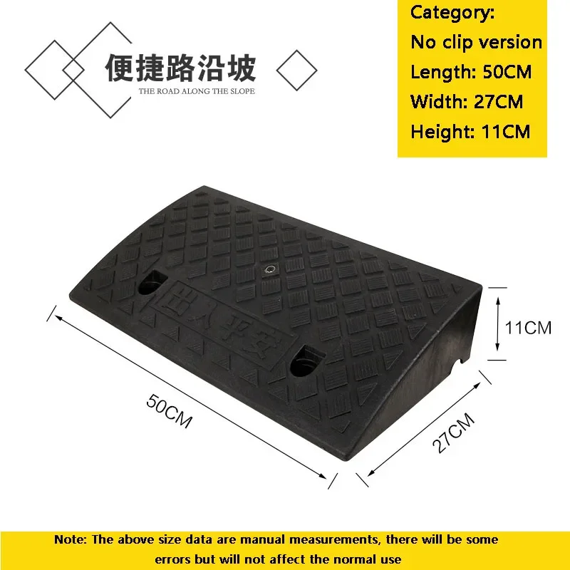 

50*27*11cm Plastic PVC Road Slope Ramp Pad Portable Car Step Uphill Triangle Mat Curb Rubber