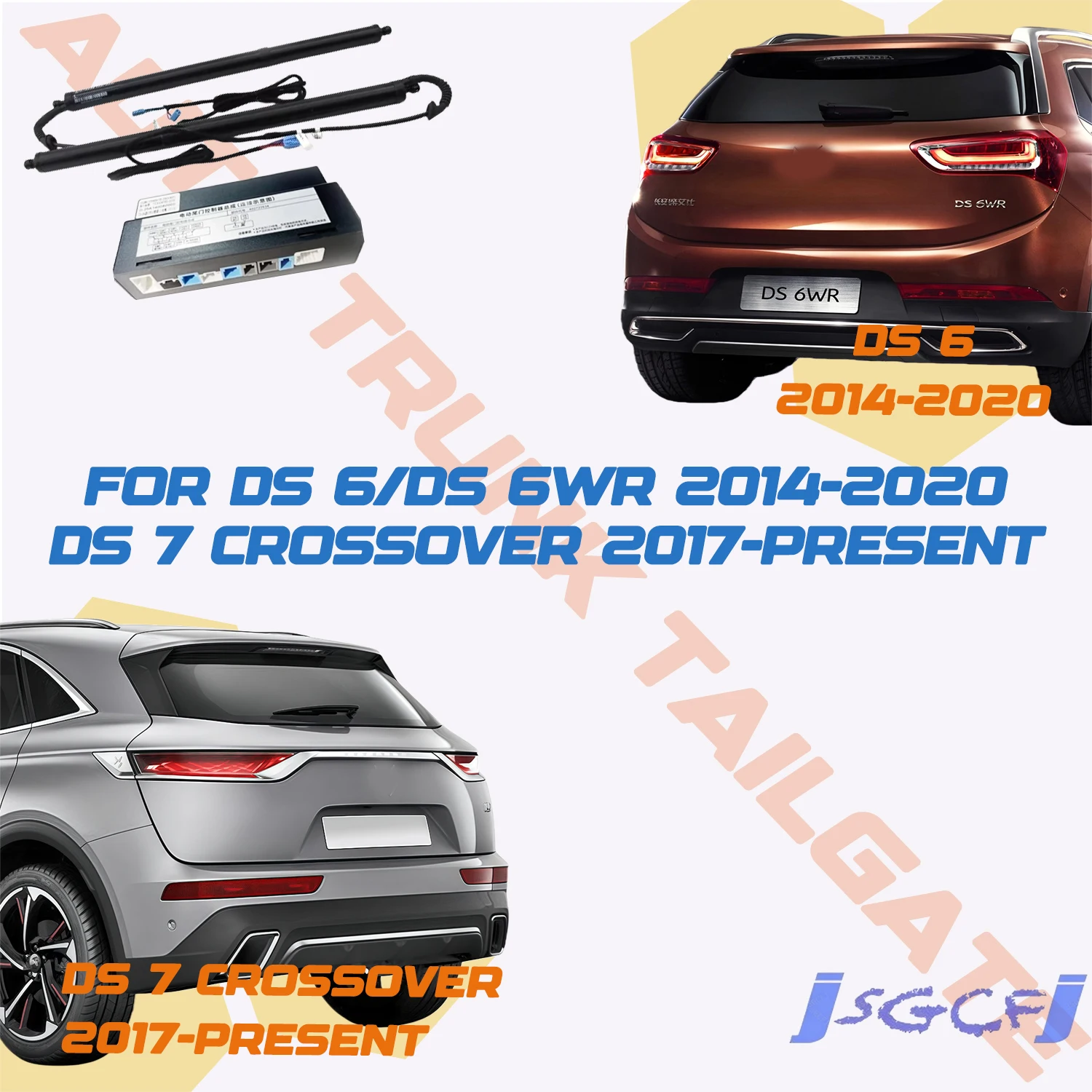 For Citroen For DS 6/DS 6WR/DS 7 crossover Car Power Trunk Lift Electric Hatch Tailgate Strut Auto Rear Door Actuator