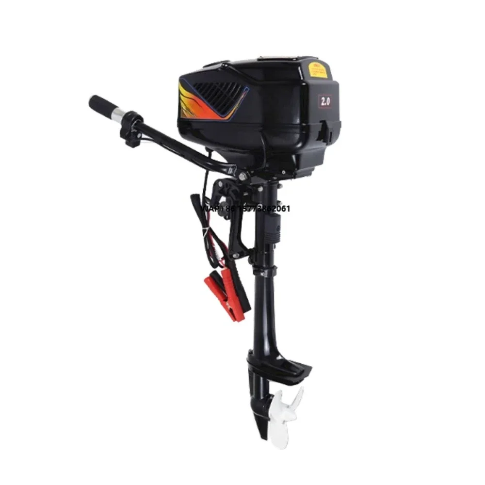New 2HP Electric 2 Stroke Outboard Motor 12V 600W for Trolling Motor for Fishing Boat Engine Retrofit/Upgrade Short Shaft