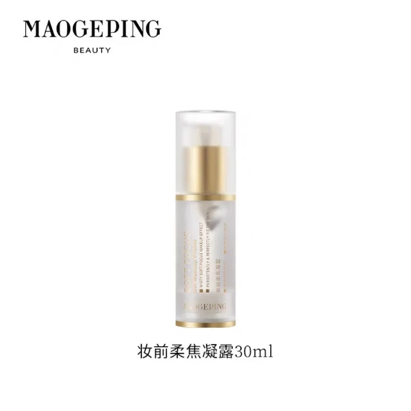 Maogeping Soft Focus Gel Makeup Primer 30ml Natural Moisturizing Matte Oil-Control Invisible Pores Long-lasting Makeup Cosmetics