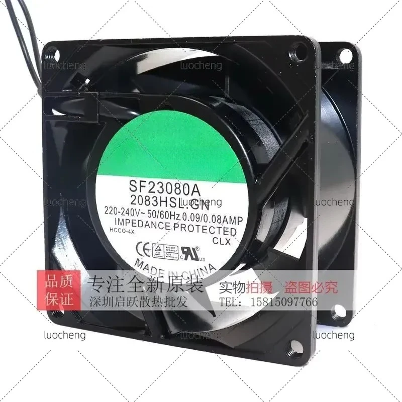 For SUNON SF23080A2083HSL.GN and 2083HBL.GN Original Cooling Fan 80x80x38mm 220-240V AC
