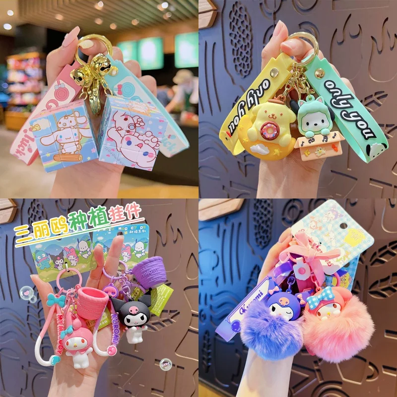 Wholesale Sanrio Keychain Sanrio Low Price Clearing Inventory Toys Kuromi My Melody Multiple Key Cinnamoroll Bag Pendant Gifts