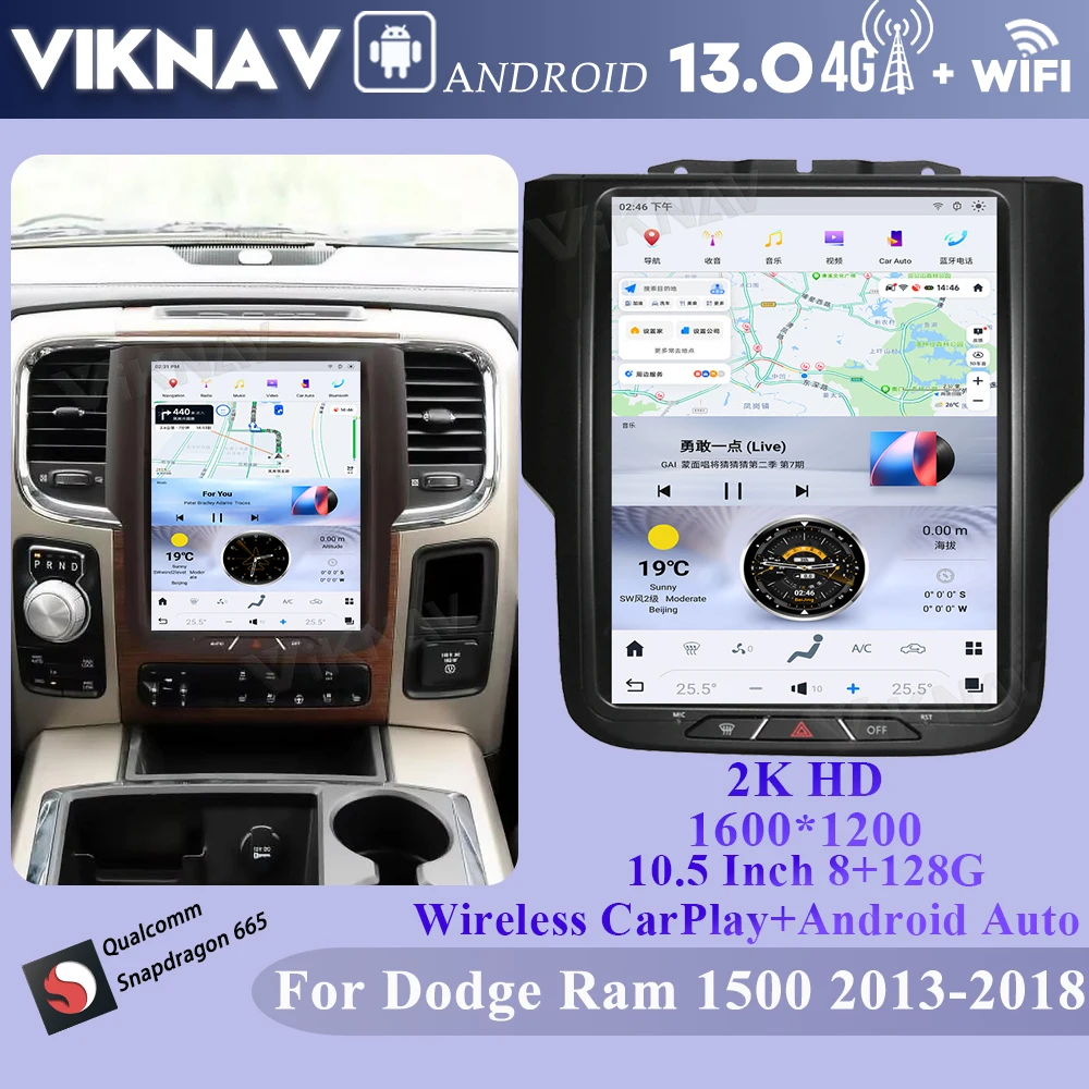 

VIKNAV 10,5-дюймовый автомобильный радиоприемник Android для Dodge Ram 1500 2013-2018, беспроводной Carplay, авто GPS-навигация, автомобильная стереосистема, головное устройство