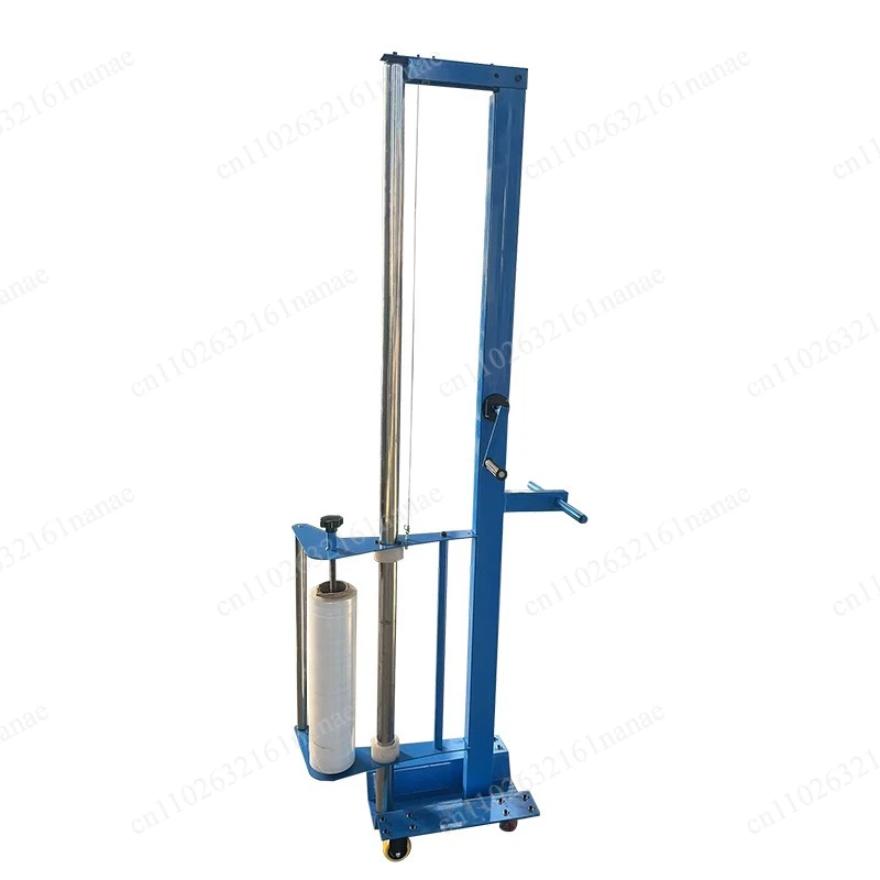 

Manual Stretch Film Wrapper, Pallet Wrapping & Packing Machine
