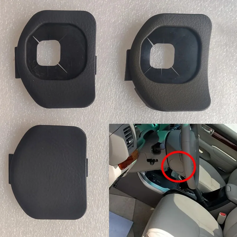 1Pc Steering Wheel Cover Lower Dust Cover Trim For Toyota Land Cruiser Prado LC120 2003-2009 45187-58010-C0/45186-58010-C0
