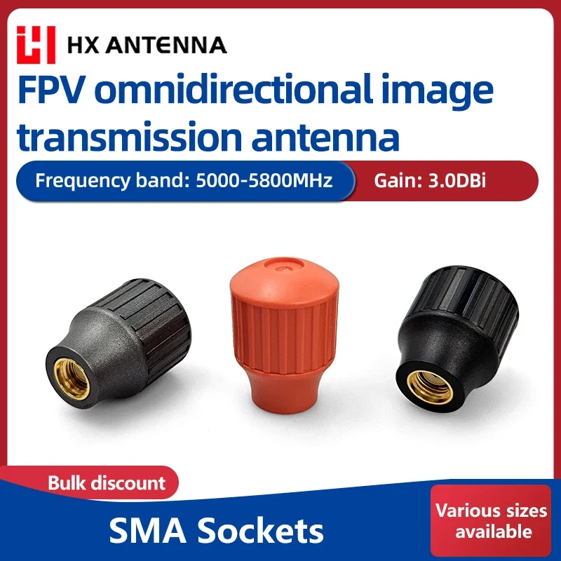 5.8G mushroom head FPV image transmission antenna SMA omnidirectional transmit and receive high gain traverser antenna