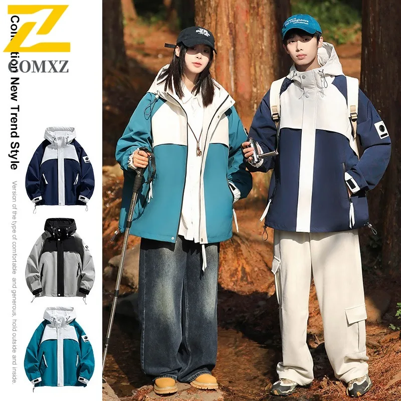 

COMXZ 2025 Men Public Version Color Block Windbreaker Jacket Spring Summer Hooded Flight Casual Coat Trendy Street Style