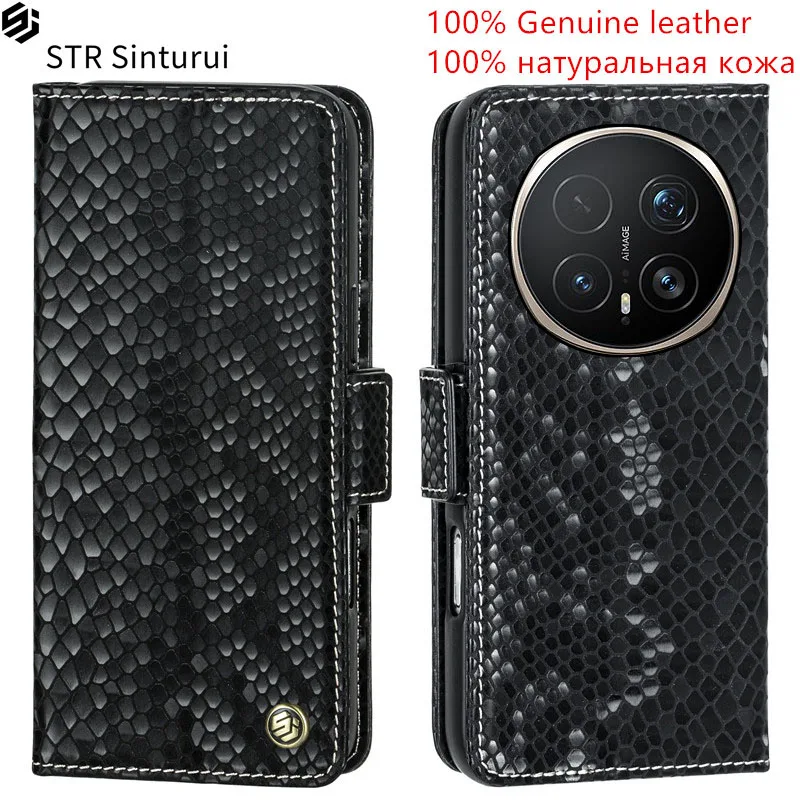 

STR Genuine relief pattern leather card Slot Wallet Cover For Magic8 Magic7 Magic6 Magic5 Magic4 Pro Lite shockproof phone Case