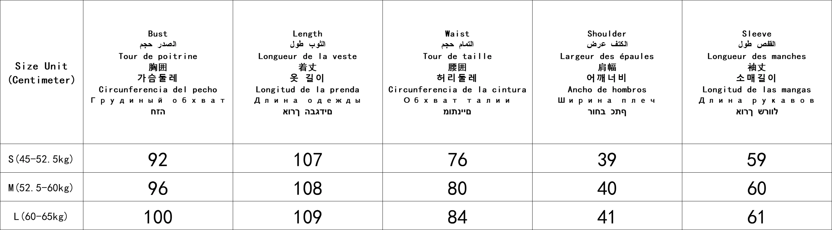 Winter French High-end Thick Long Coat Women's Single-breasted Lapel Woolen Thickened Inner Lining Woolen Coat Trench Coat 2025