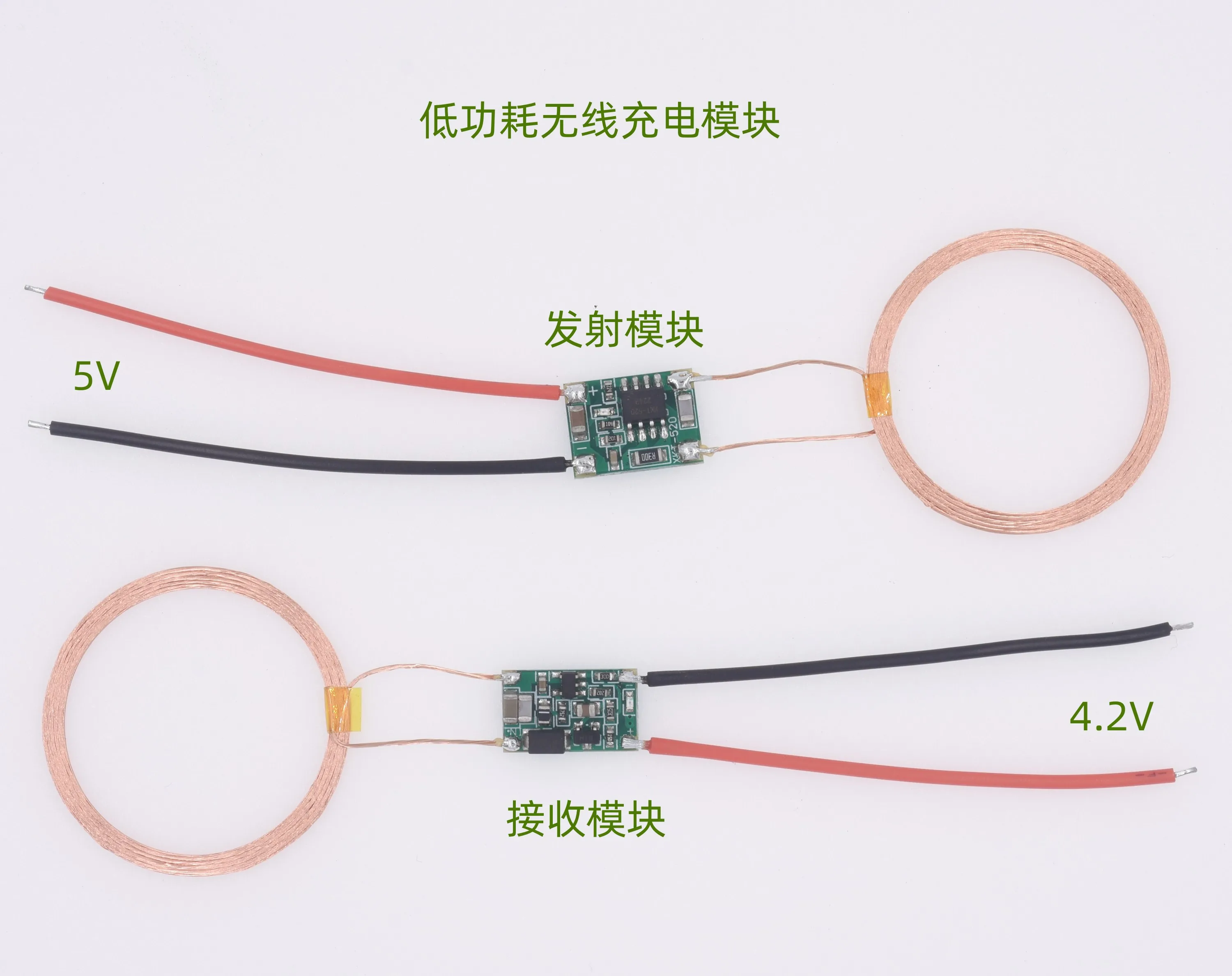 XKT520-05 of Power Supply Module Chip Scheme for Micro Power Consumption Wireless Charging Module with Indication