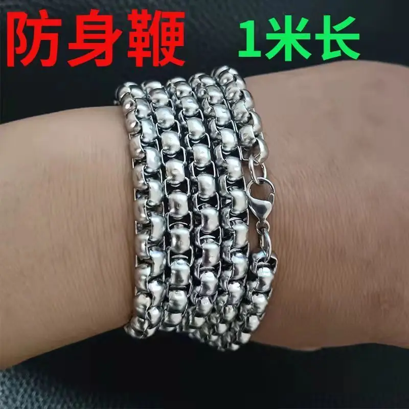 Self-defense Bracelet Necklace Weapon Keel Whip Whip Titanium Steel Stainless Steel Chain Self-defense Concealment Weapon Men