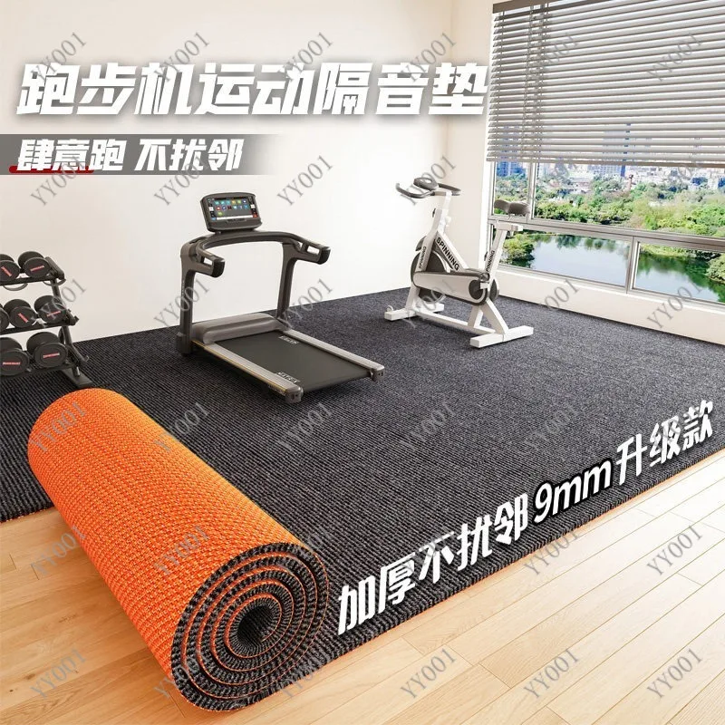Stripe 9mm Home Fitness Shockproof Floor Mat Sound Absorbing Thick Pad for Treadmill Spinning Bike Elliptical Machine
