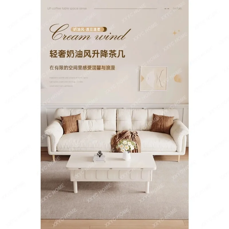 

SL Cream Style Adjustable Coffee Table Small Apartment Living Room Multifunctional Folding Side Table