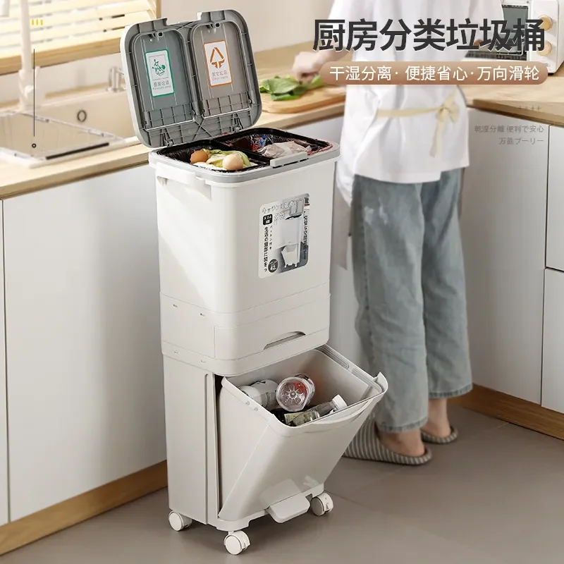 Japanese Style Kitchen Trash Can with Lid Large Capacity Double Layer Dry Wet Separation Deodorant Household Waste Bin