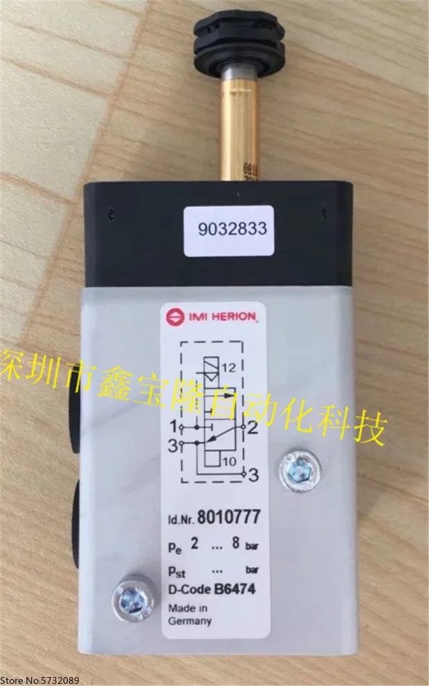 

8010777 German solenoid valve/solenoid valve/cylinder/filter