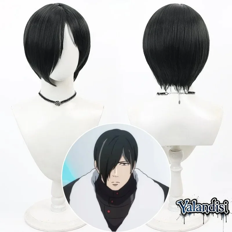 Yalandisi& Anime Tower of God Kang Hor Yang Cosplay Wig Halloween Carnival Party Props Synthetic Hair Heat Resistant Fiber