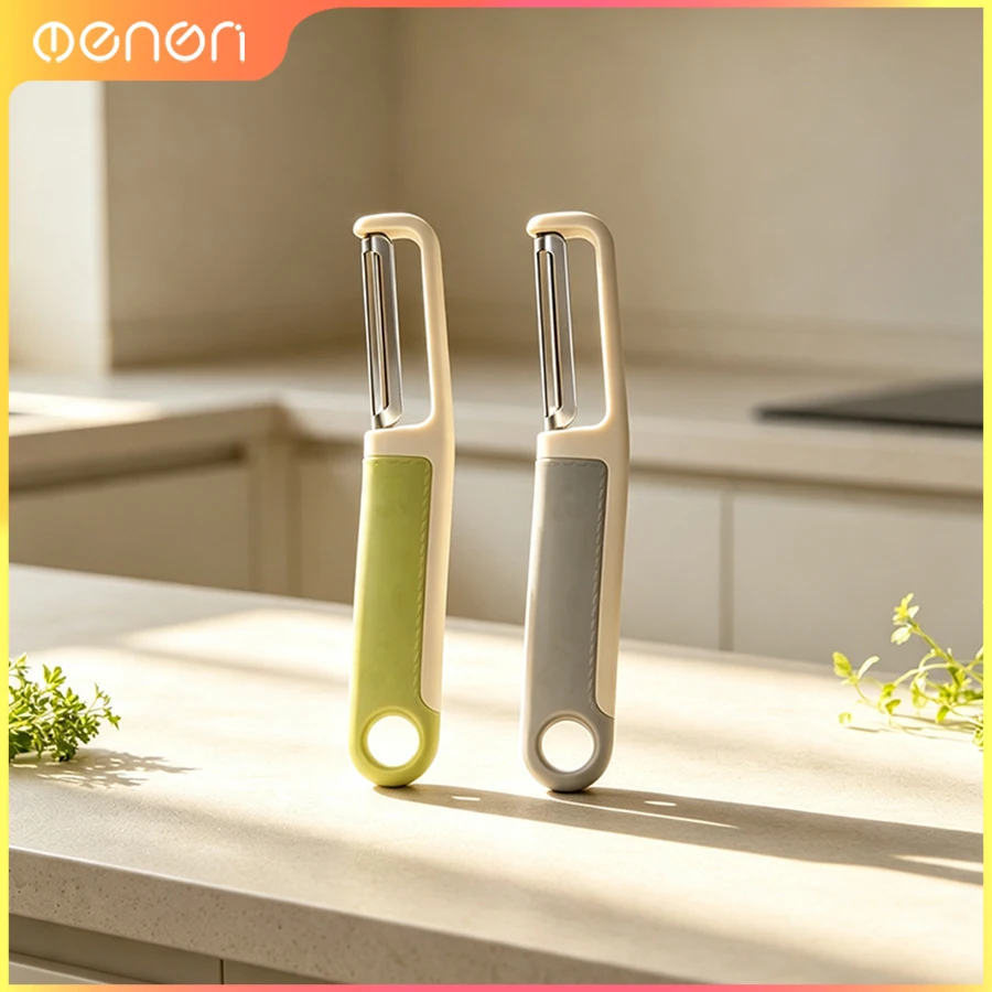 1PC Stainless Steel Kitchen Gadgets Razor Sharp Slicer Peeler Zester Grater Shred Cutter For Potato Carrot Fruit Vegetable