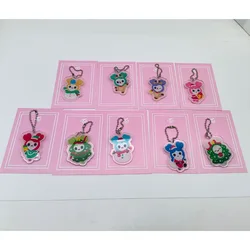 KPOP Twice Lovely Keychain Winter Image Nayeon Jeongyeon Momo Sana Mina Chaeyoung Pendant Key Chains Keyring Bag Accessories