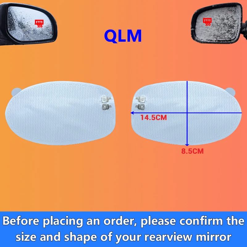 (QLM) Car Rearview Mirror Heating Pad Quick Remove Ice/Frost/Rain/Fog /DC 12V High Quality Wing mirror Heater /Safe Driving