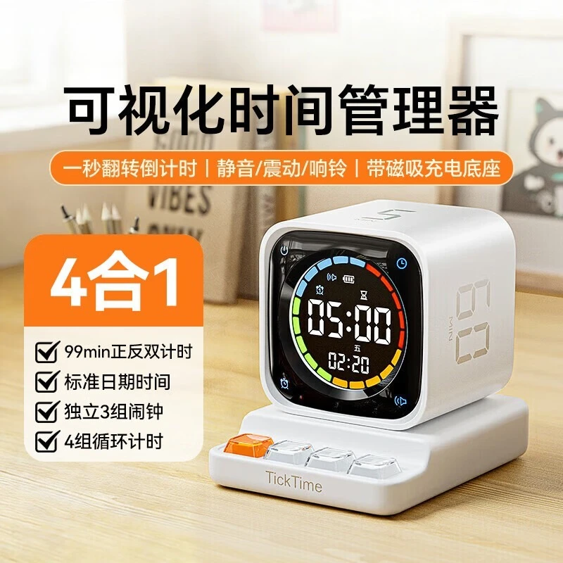 TK3 Rotating Visual Timer Time Management Tool for Kids Students Study Gift