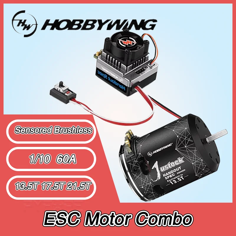 HOBBYWING - XERUN XR10 Justock G3 Handout Sensored Brushless ESC Motor Combo 60A 13.5T 17.5T 21.5T для 1/10 RC Drift Racing Car