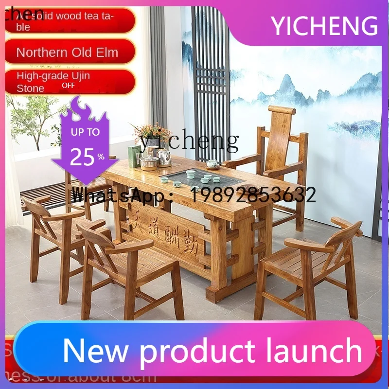 

A2-26 Solid Wood Tea Table and Chair Set for Home Living Room Kung Fu Tea Table New Chinese Style Office Tea Brewing Table