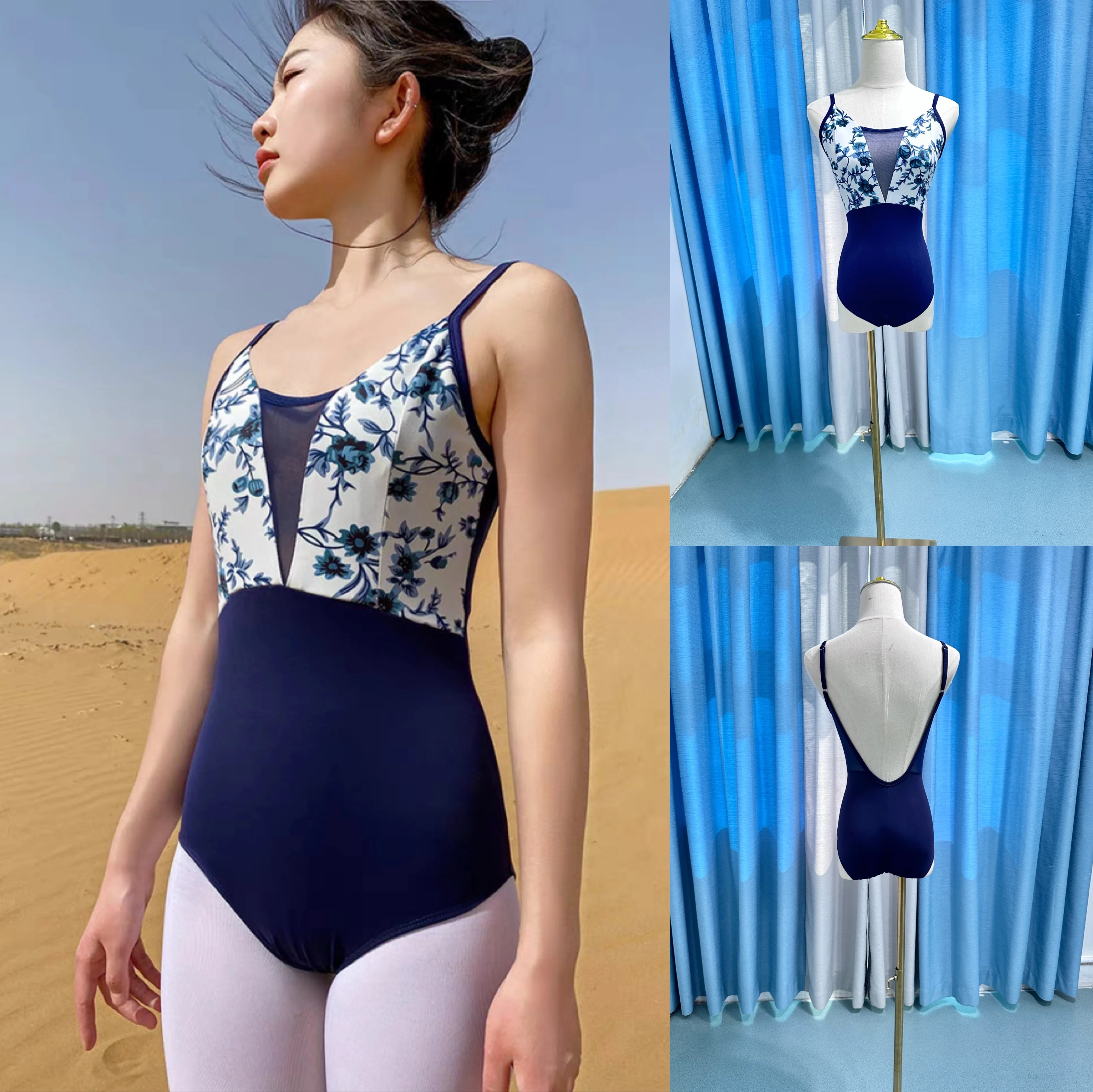 

Купальник для балета, танцев высококачественный удобный тренировочный танцевальный костюм для взрослых, гимнастика, женский дешевый жилет, трико, балет